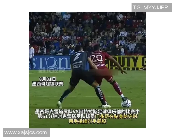 足球明星们的手指背后隐藏的故事与荣耀时刻